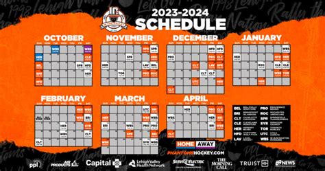 phantoms schedule 2024